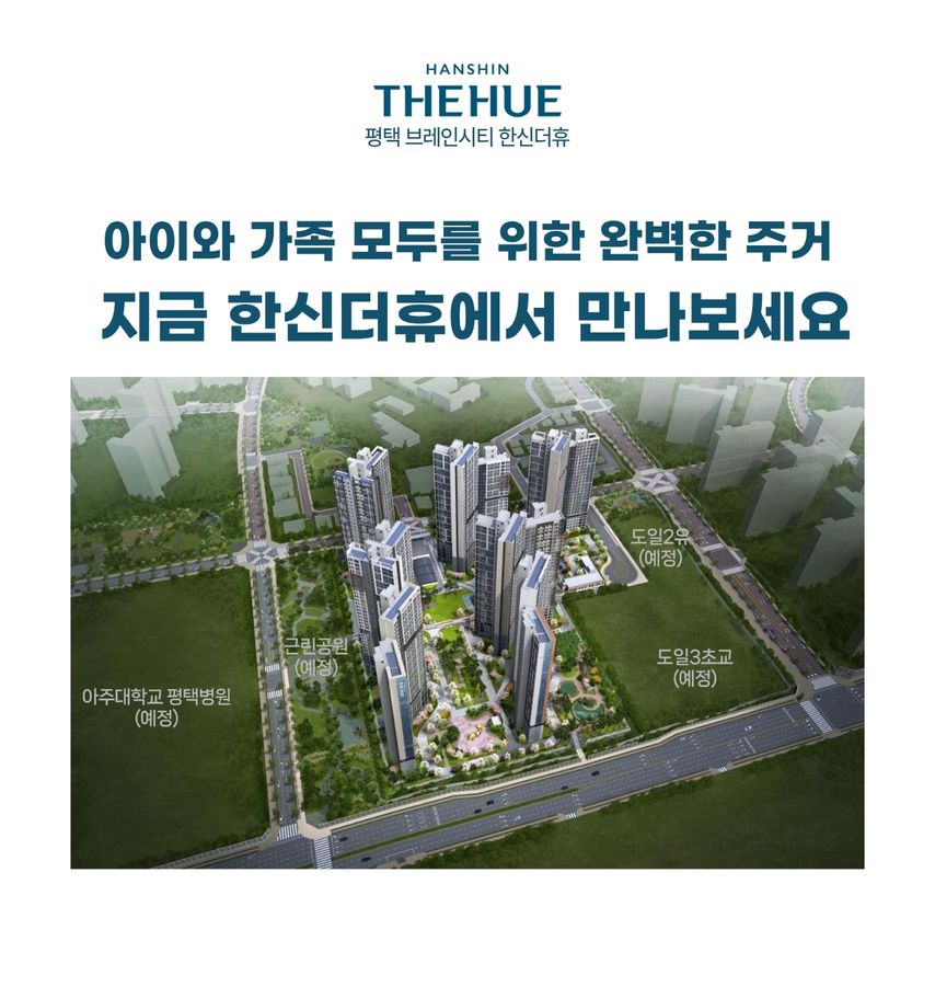 위치도