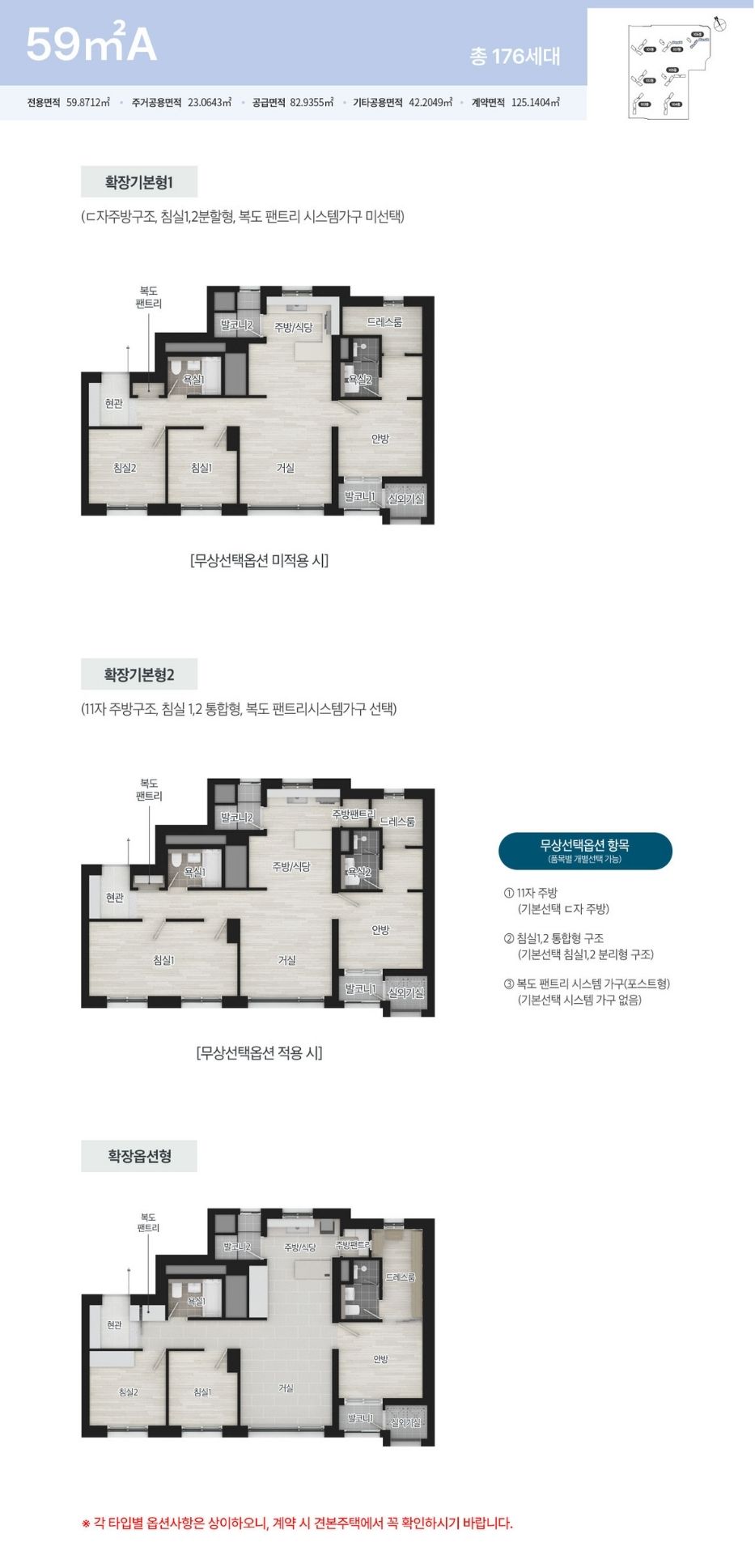 슬라이드 이미지 1