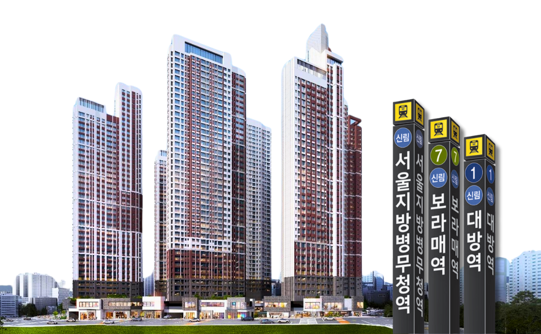 하단 장식 이미지